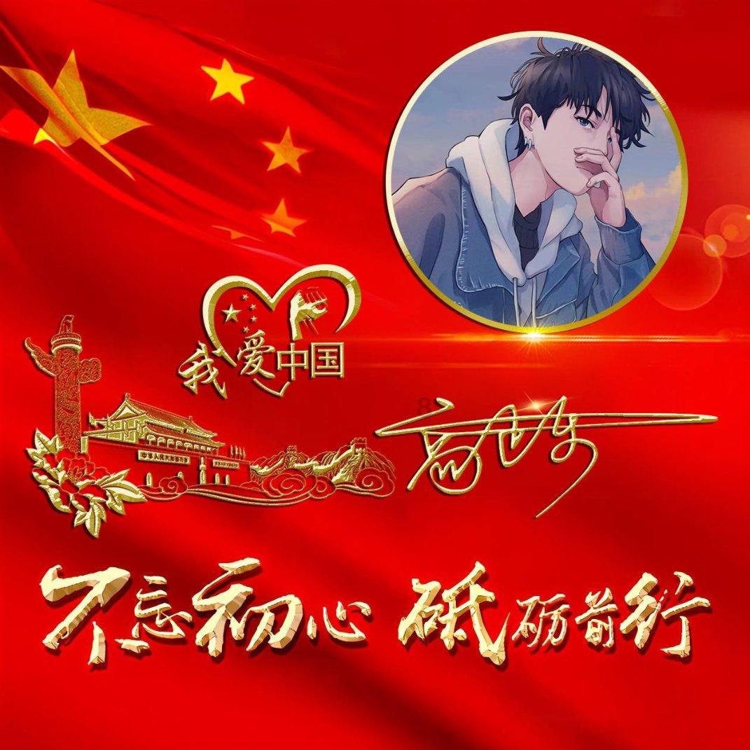 公主和美人鱼