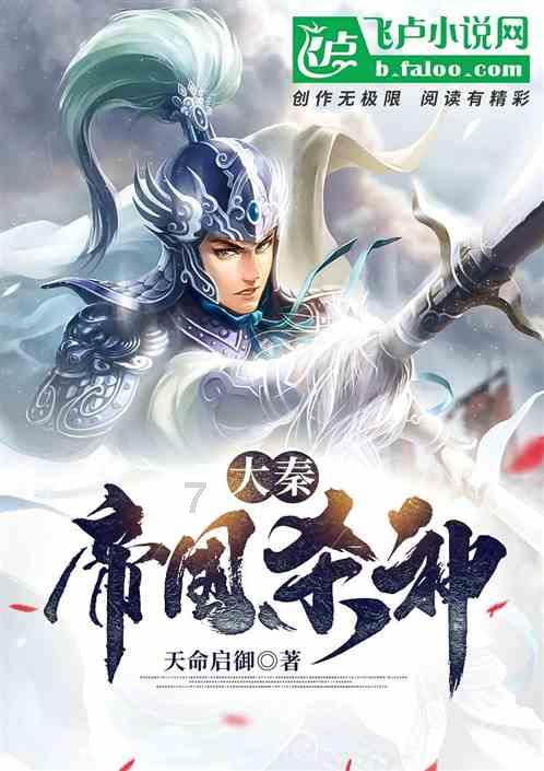 逃离倒影森林