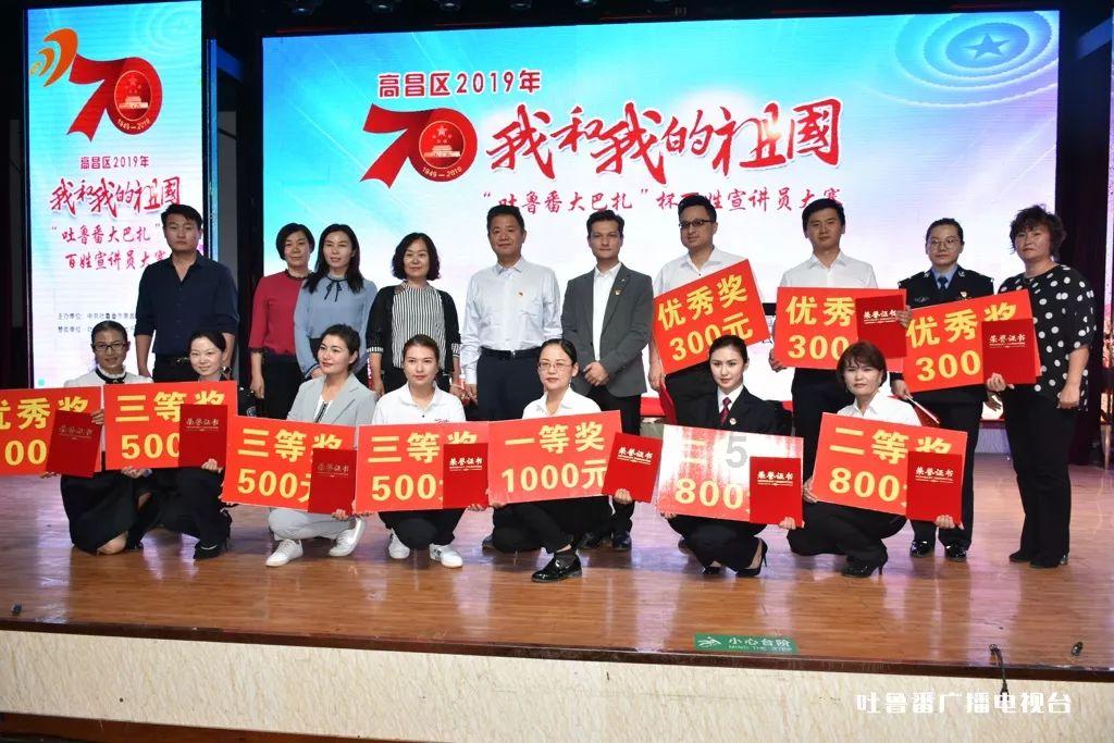 执业药师挂靠一年多少钱游戏画面
