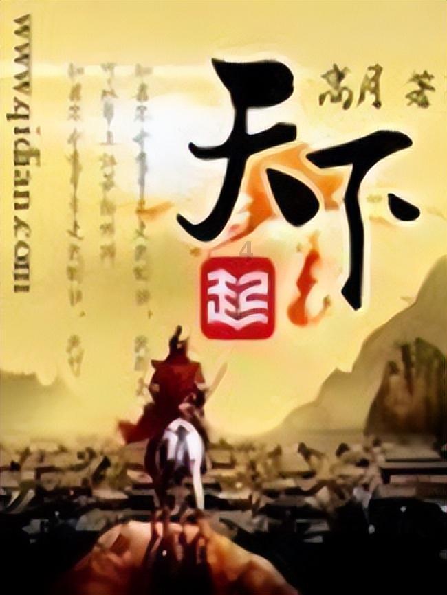 飞机、高铁乘务员切磋技艺迎春运