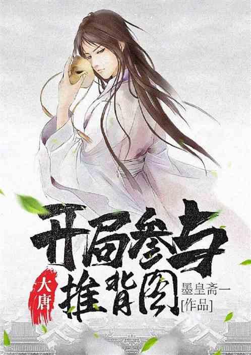 连接字母