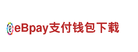 6566体育app手机版，让您的品牌与众不同！